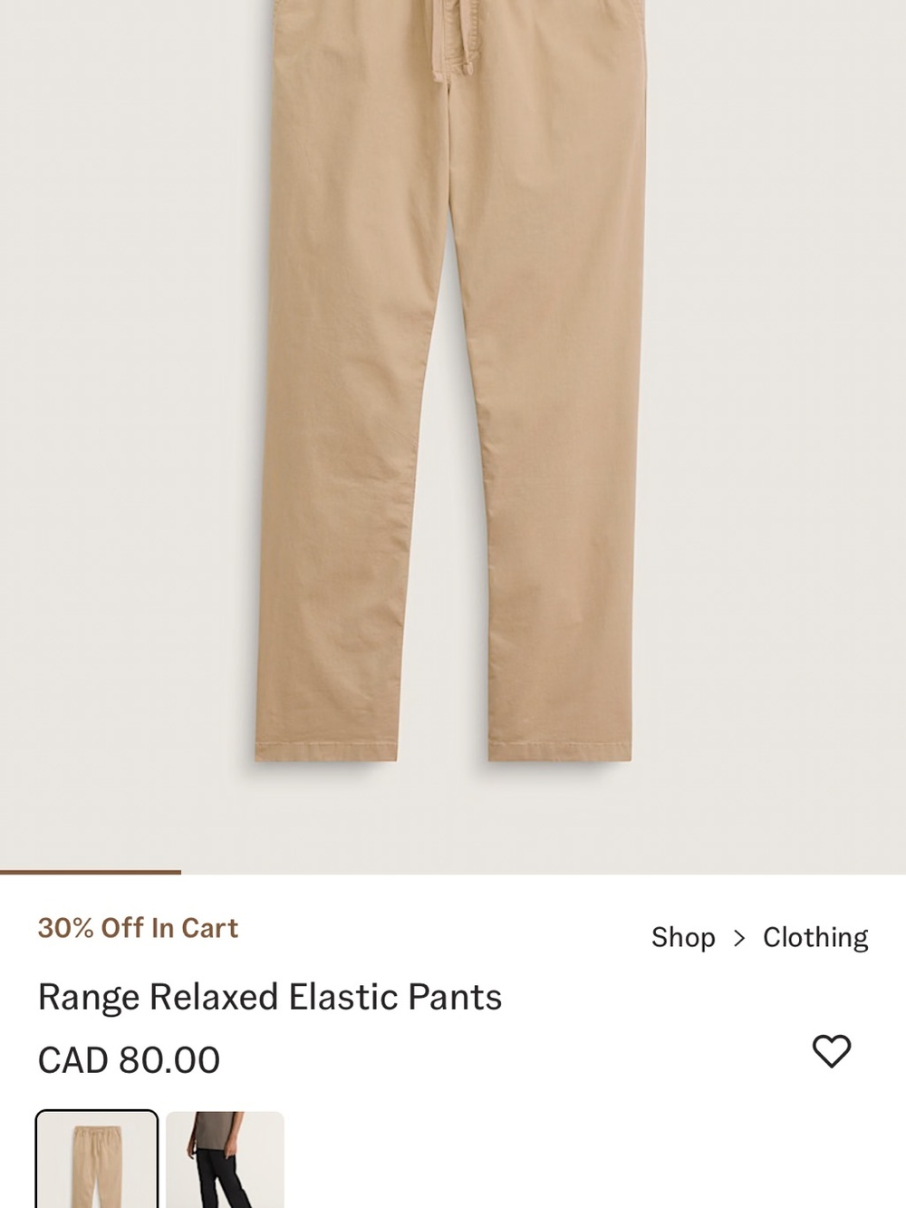 Relaxed Elastic Drawstring Pants - Beige